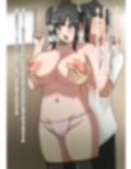 年下の彼女、NTR。