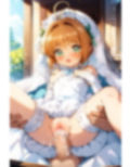 さく◯ちゃんコスプレCG集2