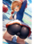 さく◯ちゃんコスプレCG集2