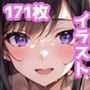 カツドクキロク02