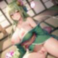 淫欲の里〜女人絶対服従の掟〜part2【豪華305枚収録】