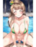 アイドルの南こ●りちゃんがぐちゃぐちゃに犯●れて変態ドMアヘ顔アクメをキメる画像でとにかくシコりたい…そんな夜だってある。