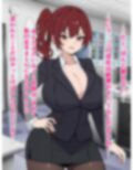 やらかしたうちのパワハラ上司が爆乳奉仕部に異動になる話