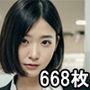 オフィスで2人きり〜美脚がすぎるOLからの誘惑〜