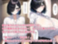 母さん好きです〜母親に告白しました〜