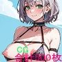 エロライブSummer ！！