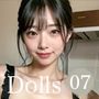 〜今夜泊めてよ？〜Dolls AI美女ヌード写真集 Vol.07