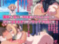ロリのお嫁さん
