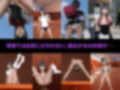 露出少女のお遊び1〜7総集編