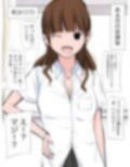 彼氏と別れてフリーになったギャル女子で見抜き