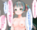 脅迫同級生