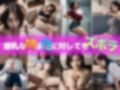 僕の姉ちゃんは爆乳女子校生なのにズボラで無防備