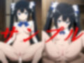 ●ンまち ●スティア