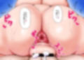 アヘ顔みせちゃいます