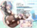 【CG】残念な女スパイを捕らえたので色々突っ込んでイキます