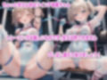 妹系後輩ちゃんとちょっとえっちな汗だくトレーニング CG集