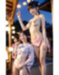 浴衣姿の美少女に透視ができたらおっぱいが丸見えだった［93枚］