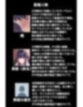 【夏コミオフパコレポ】彼氏持ち美少女絵師（23歳）危険日孕まセックス