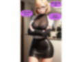 お姉さんが見ててあげるから、いっぱい出しなさい 【OL編】