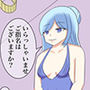 夜のお店でおっぱいを揉まれて、困ってしまうお姉さん