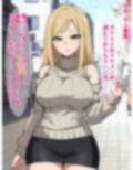 男は弱者男性しかいなくなった世界