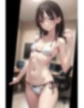 ぱすてるたっち11 画像5