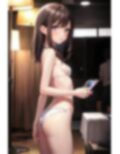 ぱすてるたっち11 画像7