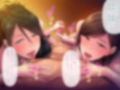 リラクゼーション癒香・艶 〜人妻セラピストによる洗体〜 CGノベル版