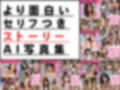 セックスレス母に寝取り中出し