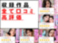 義父と嫁の寝取り中出し