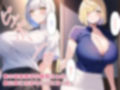 僕と母と叔母さんの三角関係