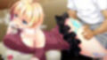 愛娘とのパパ活エッチ〜ダメって言っても、気持ちいいでしょ♪〜 PLAY MOVIE