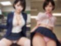 パンチラ巨乳女子校生 ショートカット編