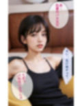 生意気妹に悪戯した結果ど変態に