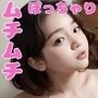 100cm超えのおっぱい VOL.2
