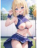淫乱巨乳チアリーダー 画像1