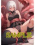 触手います。