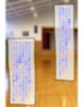 ●眠おじさん、ママさんバレーボール大会に行く！気に入った人妻には催●かけて孕ませ托卵───！