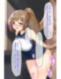 ●眠おじさん、ママさんバレーボール大会に行く！気に入った人妻には催●かけて孕ませ托卵───！