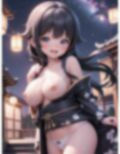 巨乳ロリコン汁かけ祭り 画像1