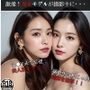 ［AI双子］激撮！双子モデルが撮影中に・ ・ ・