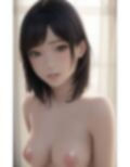 美人な女子大生がちょっと嫌がりながら裸を見せてくれた 画像7