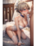 宇◯ちゃんと遊ぼう！