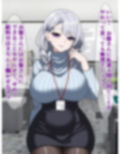 ムチムチ女上司たちにパワハラされまくってた俺が種付けプレス課に左遷されて無双する話