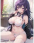 射精させてくる友達の姉 画像1