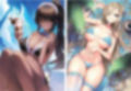 SUMMER ARCHIVE