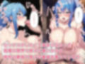立ちんぼ中の母さんと出会いそのままセックスした