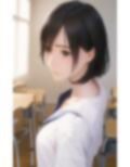 青春学園 ＃1 画像9