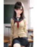青春学園 ＃3 画像1