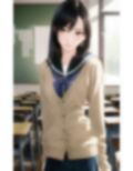 青春学園 ＃3 画像4